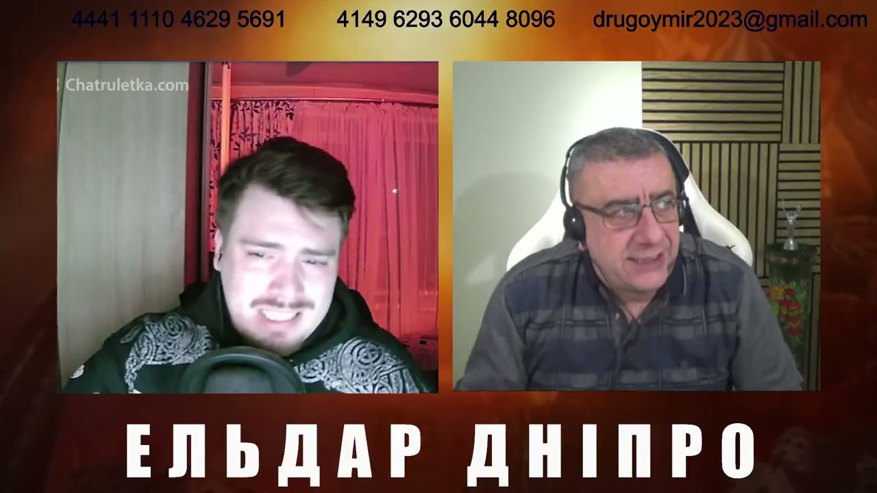 Дмитрев предлогал Америки 12 трлн долларов взятки для разрешение войны в пользу россии