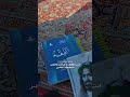 أنت الكافل يا عباس ستوريات عباسية حزينة حالات واتساب عباسية حزينة لايك حب مقدس