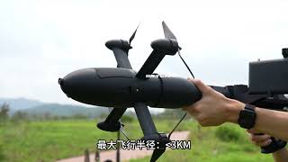 SkyLark Ultra-Fast AI Interceptor Drone Is Here! #shorts