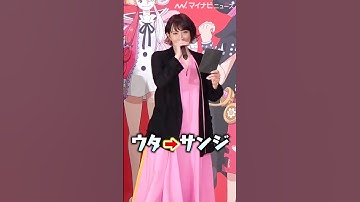 Thumbnail of 【ONE PIECE FILM RED】#onepiece #AkemiOkamura #IkueOtani #KatsuhisaHouki #KaoriNazuka #cho