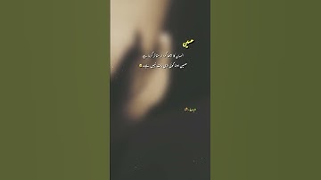 #ai #a #aias #aiasmr #animation #asmrsoun #funny #relax #relaxing #satisfying