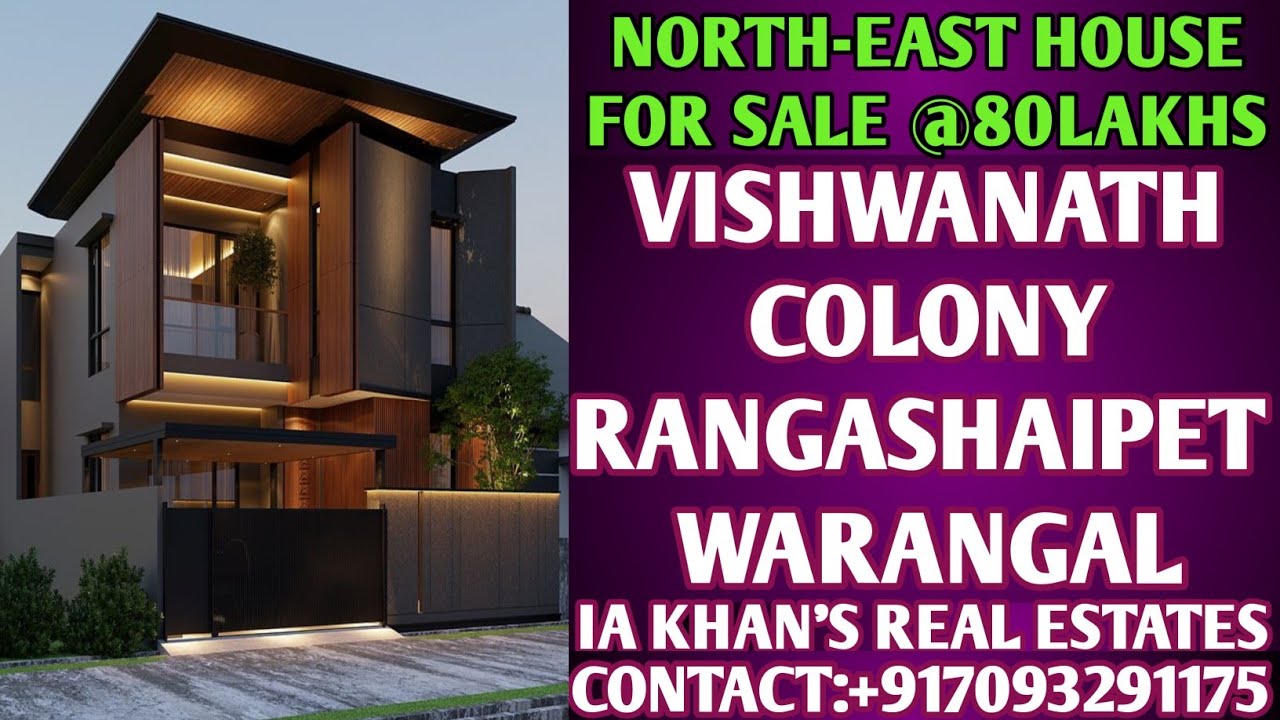 House For Sale In Hanamkonda Warangal |House For Sale In Hanamkonda 2025 | Ia Khan's 