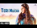 Teri muchh  suk.eep grewal  full  sukh e  latest punjabi song 2018  boombox