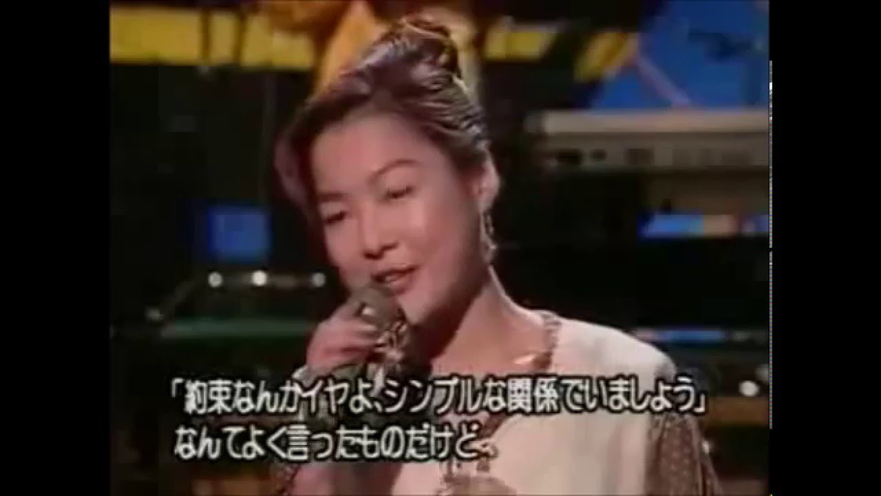 Keiko Toge Cantante Japonesa Imitando A Karen Carpenter Youtube