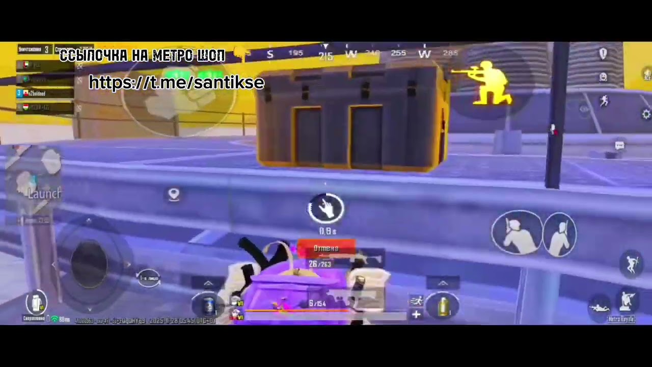 24 февраля 2026 г.