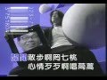 陳雷我若變好額 陳雷我若變好額