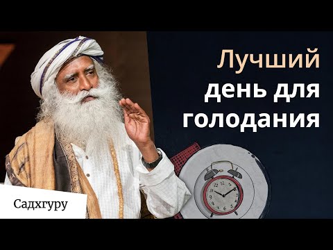 Видео: Как сделать сухой пост: 11 шагов (с иллюстрациями)