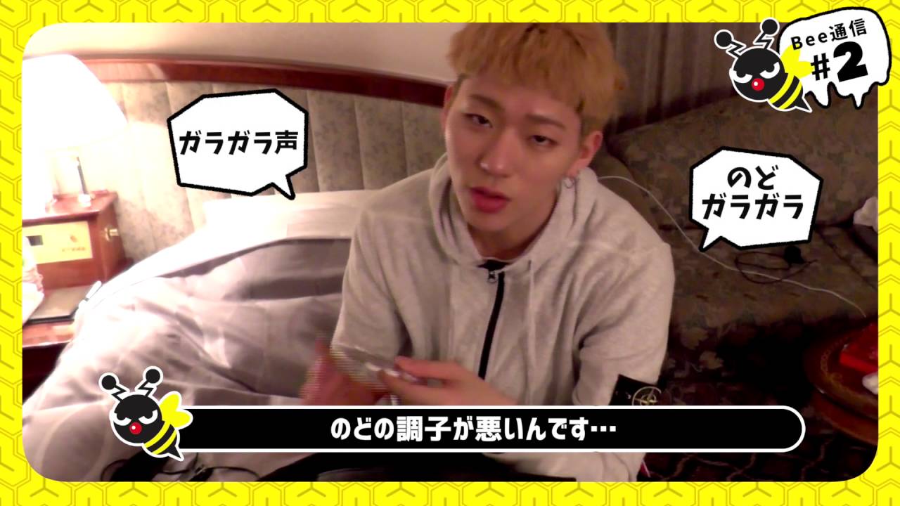 Block b ビボム チェキ Block b ビボム チェキ Block b ビボム チェキ - メルカリ