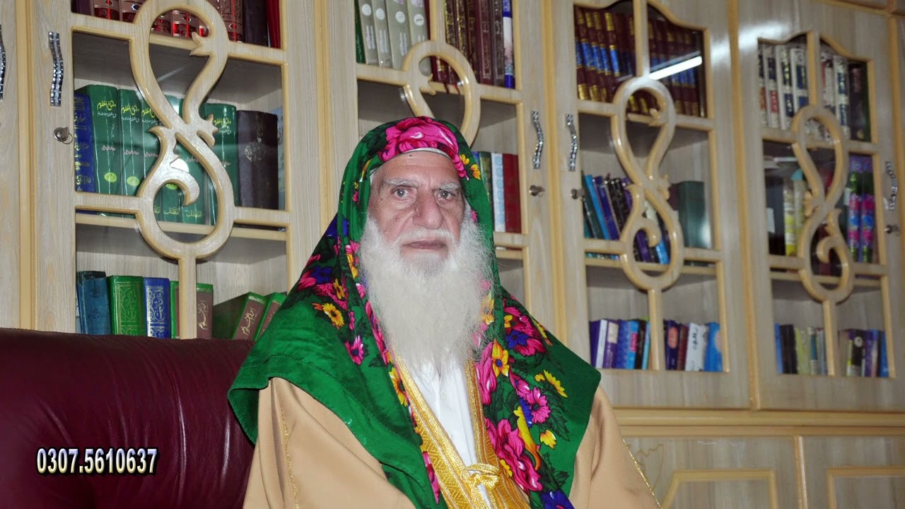 MEHFIL SHARAF - UL - OLIYA