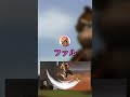 【似てる】ガノンの空上に似てる技多くね?