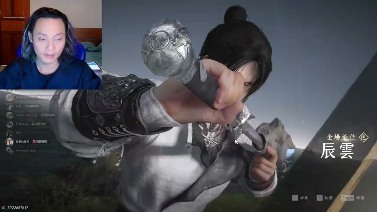 燕雲十六聲 改版新俠境 笑引閻羅帖 道主+黑財神 感謝多多講解【國際服】2026/3/6更新