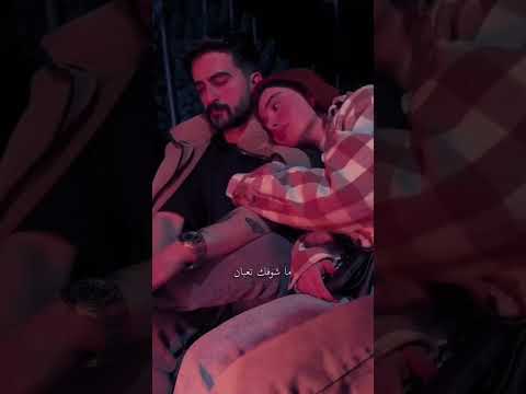 الله ياخذ من عافيتي وينطيك