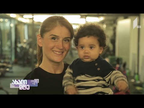 #ახალიდღე როგორ გავუმკლავდეთ ორსულობაში მომატებულ წონას