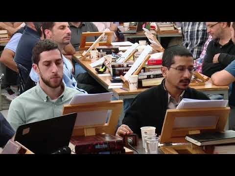 ეგოიზმის დამარცხება / შეტევა გაერთიანებისთვის. ისრაელი