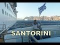 Honeymoon Petra Villas - 5* Santorini Luxury Hotel ...