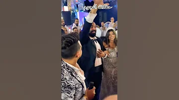 رضا البحراوي خد بالك من الكمين 