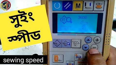 sewing speed program juki -lbh-1790s button hole.