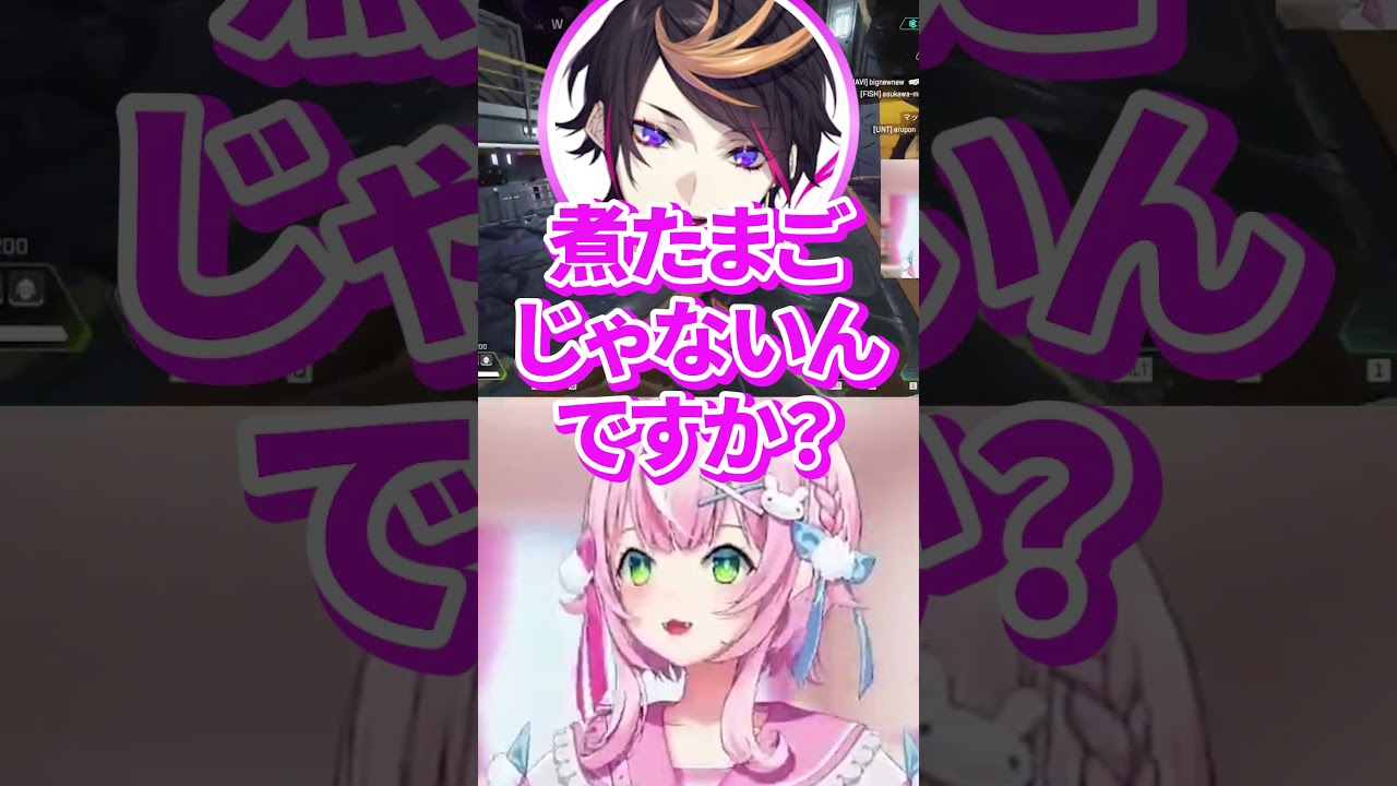 【やみくもやん】煮卵とゆで卵を間違える叢雲カゲツ【ヤンナリ/闇ノシュウ/叢雲カゲツ/魔王様/にじさんじ切り抜き】
