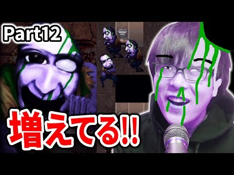 【青鬼３♯12】ぐっち、失神…！裏モード焼却炉の戦いが「青鬼逃走中」だった。