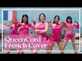 Gidle  queencard french cover