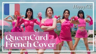 (G)I-DLE - Queencard (French cover)