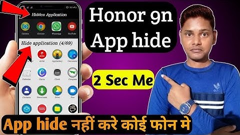 Honor 9n hide app settings / Honor 9n hide app features / Honor 9n me app hide kaise kare #apphide
