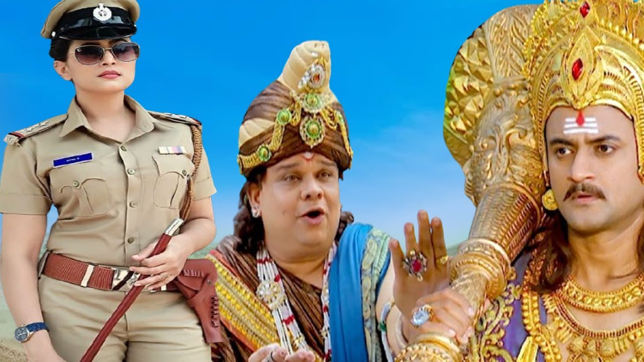 चित्रगुप्त ने यमराज को पुलिस के हवाले क्यों किया 😂😂😂Yamraj Comedy @minitv86
