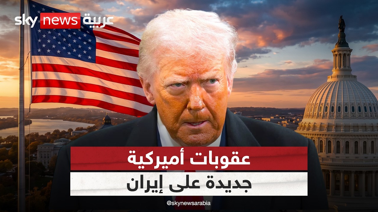 ������ ���� ������ ����� ��� �����.. �� �������� | #�������
 - نشر قبل 10 دقيقة