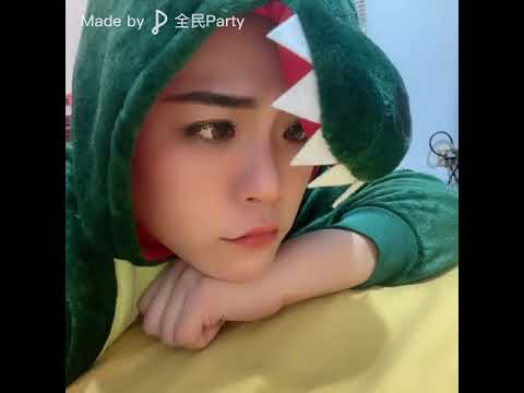 ྀএ榆妃ྂ༂ؑ《我是女生》