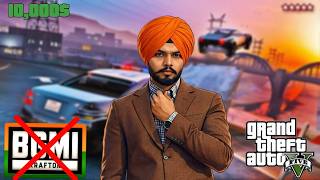 GTA 5 FUN AND CHILL STREAM | GTA V LIVE WITH VIBE #gta #gta5 #gta6 #gaming