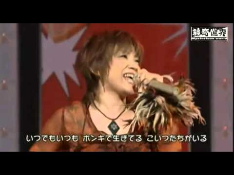 神奇世界 MLWD│﹝2006﹞松本梨香現場演唱神奇寶貝首支主題曲。