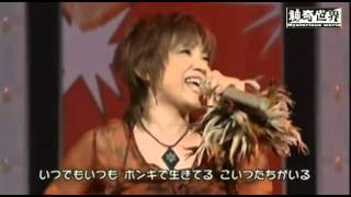 神奇世界 MLWD│2006松本梨香現場演唱神奇寶貝首支主題曲。