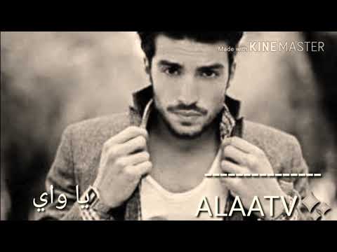 حلات واتس اب باي باي لحبك