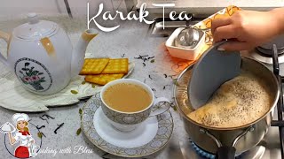 طريقة عمل شاي الكرك الهندي How to make Indian Karak Tea|kadak Chai | Dhaba Style Chai| Bless Channel