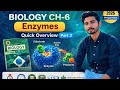 Biology 9th Class| Quick overview| part 3| masterminds preparation