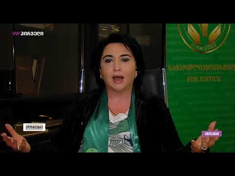 ეკა ბესელიამ პირდაპირ ეთერში ცრემლები ვერ შეიკავა