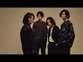 TTH- THE BACK HORN、光のシャワーと逆説的なリリックで届けるコンセプトシリーズ第3弾「タイムラプス」リリース