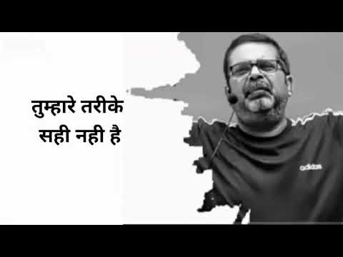 उठो जागो और अपने लक्ष्य को प्राप्त करो || Ojaha sir #ojhasir