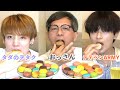 【１万円企画】アイドルオタクとおっさんとテテペンARMYでマカロン大食いしたら色々とカオスすぎて草【あくにゃんコラボ】