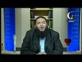 صناعة محمد ﷺ العالم قبل محمد ﷺ الحلقة 06 لماذا محمدﷺ د حازم شومان صناعة محمد ﷺ العالم قبل محمد ﷺ الحلقة 06 لماذا محمدﷺ د حازم شومان