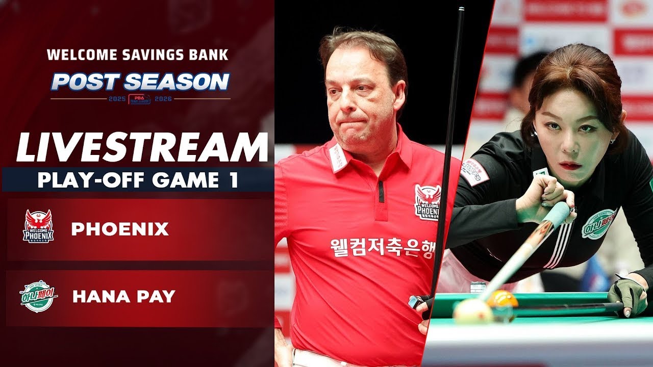 FULL MATCH 1: Phoenix vs Hana Pay | Playoff PBA Team League Post Season 2025-2026