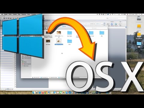 Вопрос: Как перемещать множество файлов в новую папку в Mac Os X Lion?