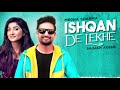 Ishqan De Lekhe Cover Audio   Megha   Sajjan Adeeb   Latest Punjabi Songs 2020