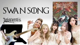 LOVEBITES 『Swan Song』YNGWIE風