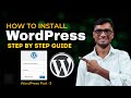 How To Install WordPress Step By Step Tutorial For Beginners | WordPress Kaise Install Kare