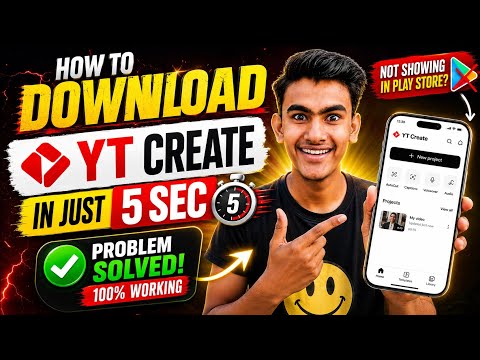 How To Download Yt Create App | YouTube Create App Download Kaise Kare | Yt Create Download Problem