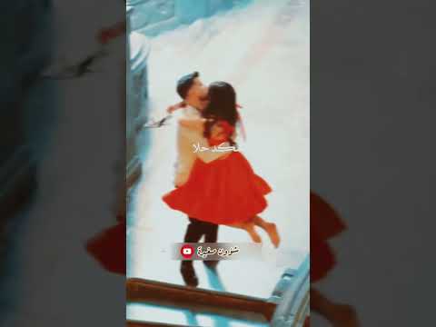 محمود التركي جمالك قاتل حالات واتس أب