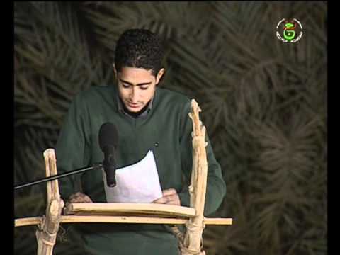 منير سعدي المدرسة الموقرة التلفزيون الجزائري 