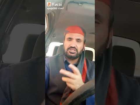 قصة النبي صلى الله عليه وسلم مع الاقرع بن حابس