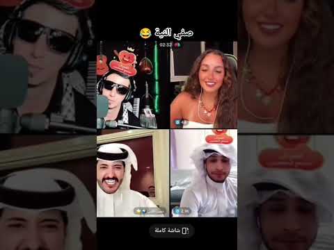 أبو سلطان أبو كلثوم موال صفي النية لعيون أبو سلطان